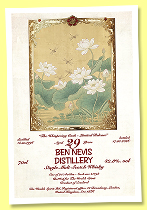 Ben Nevis 29 yo 1996/2026 (42.3%, The Wealth Spirit, hogshead, cask #1398, 250 bottles)