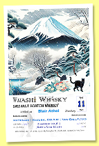 Blair Athol 11 yo 2013/2024 (55.4%, Watashi Whisky, Okane, 2nd fill Madeira, cask #311957C, 60 bottles)