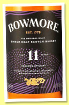 Bowmore 11 yo ‘Essence of Islay’ (40%, OB, travel retail, 2025) Bowmore 11 yo ‘Essence of Islay’ (40%, OB, travel retail, 2025)
