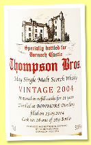 Bowmore 21 yo 2004/2025 (51.8%, Thompson Bros., Dornoch Castle 25th Anniversary, refill cask, cask #28, 289 bottles) Bowmore 21 yo 2004/2025 (51.8%, Thompson Bros., Dornoch Castle 25th Anniversary, refill cask, cask #28, 289 bottles)
