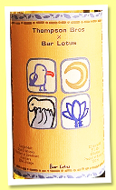 Bowmore 22 yo 2004/2026 (51%, Thompson Bros. x Bar Lotus, refill barrel, 88 bottles) Bowmore 22 yo 2004/2026 (51%, Thompson Bros. x Bar Lotus, refill barrel, 88 bottles)