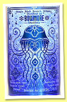 Bowmore 27 yo 1997/2025 (51.3%, Wu Dram Clan, for Japan, hogshead, cask #56518, 44 bottles) Bowmore 27 yo 1997/2025 (51.3%, Wu Dram Clan, for Japan, hogshead, cask #56518, 44 bottles)