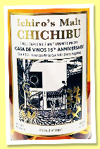 Chichibu &lsquo;Casa de Vinos 15th Anniversary&rsquo; (64%, OB, Japan, for Australia, American white oak refill sherry, cask #7535, 267 bottles, 2025) 
