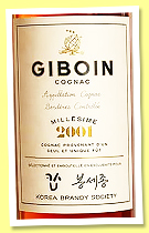 Giboin 2001/2026 (58.4%, OB for Korea Brandy Society, Borderies)
