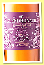 Glendronach 14 yo ‘Boynsmill House’ (46.8%, OB, 2026) Glendronach 14 yo ‘Boynsmill House’ (46.8%, OB, 2026)