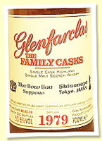 Glenfarclas 1979/2014 (50.8%, OB 'Family Cask' for The Bow Bar and Shinanoya, plain hogshead, cask #8801, 212 bottles) Glenfarclas 1979/2014 (50.8%, OB 'Family Cask' for The Bow Bar and Shinanoya, plain hogshead, cask #8801, 212 bottles)