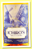 Ichiro&rsquo;s Malt & Grain &lsquo;Delfts Blauw Edition&rsquo; (61.8%, OB, for Salud, Japan, blend, 2nd fill bourbon, batch #B0054, 239 bottles, 2025)