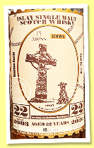 Kildalton 22 yo 2003/2025 (53.3%, The Whisky Blues and PK Spirits, 2nd fill bourbon barrel, 249 bottles)