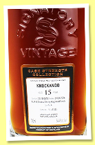 Knockando 15 yo 2010/2025 (54.4%, Signatory Vintage, Cask Strength Collection, 1st fill oloroso sherry hogshead finish, cask #4, 335 bottles) Knockando 15 yo 2010/2025 (54.4%, Signatory Vintage, Cask Strength Collection, 1st fill oloroso sherry hogshead finish, cask #4, 335 bottles)