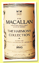 Macallan &lsquo;Organic Cherrywood Lapsang Tea&rsquo; (44.9%, OB, The Harmony Collection, 2025)