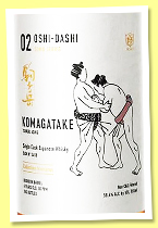 Mars Komagate 2018/2025 &lsquo;Oshi-Dashi - Tsunuki Aging&rsquo; (58.4%, OB, for LMDW Itin&eacute;raires, bourbon barrel, cask #5458, 180 bottles)