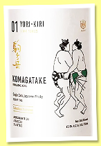 Mars Komagate 2018/2025 &lsquo;Yori-Kiri - Komagate Aging&rsquo; (62.8%, OB, for LMDW Itin&eacute;raires, American white oak barrel, cask #1964) 
