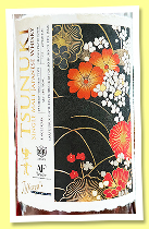 Mars Tsunuki 2021/2025 (58%, OB for AF Trade & Tiffany’s New York Bar, PX sherry hogshead, cask #T2378, 259 bottles) Mars Tsunuki 2021/2025 (58%, OB for AF Trade & Tiffany’s New York Bar, PX sherry hogshead, cask #T2378, 259 bottles)