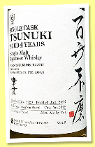 Mars Tsunuki 4 yo 2020/2025 (56%, OB, Japan, for Rudder, bourbon barrel, cask #5392)
