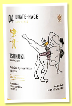 Mars Tsunuki 7 yo 2017/2025 &lsquo;Uwate Nage - Komagate Aging&rsquo; (59.8%, OB, for LMDW Itin&eacute;raires, Japan, bourbon barrel, cask #3518)