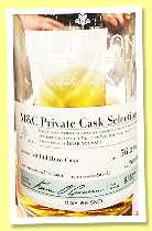 Midleton Very Rare 2001 (56.2%, OB, Irish, Cask Circle, M&C Private Cask Selection, 1st fill rum cask, cask #65877, 83 bottles, +/-2025) Midleton Very Rare 2001 (56.2%, OB, Irish, Cask Circle, M&C Private Cask Selection, 1st fill rum cask, cask #65877, 83 bottles, +/-2025)