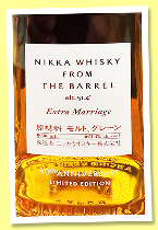 Nikka Whisky &lsquo;From the Barrel Extra Marriage&rsquo; (51.4%, OB, Japan, blend, 2025)