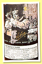 Sakurao 2021/2025 (62%, OB, for Bar Buonasera HK, 1st fill bourbon barrel, cask #6147, 207 bottles) Sakurao 2021/2025 (62%, OB, for Bar Buonasera HK, 1st fill bourbon barrel, cask #6147, 207 bottles)