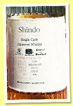Shindo 2022/2025 (62%, OB, for AF Trade, Dram Good Stuff & Courser of Woodland, Hong Kong, Mizunara, cask #10255) Shindo 2022/2025 (62%, OB, for AF Trade, Dram Good Stuff & Courser of Woodland, Hong Kong, Mizunara, cask #10255)