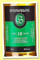 Springbank 15 yo (46%, OB, sherry, 2025) Springbank 15 yo (46%, OB, sherry, 2025)