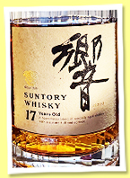 Suntory 17 yo &lsquo;Hibiki&rsquo; (43%, OB, Japan, blend, +/-1992)