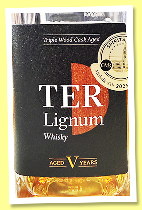 TER 5 yo &lsquo;Lignum&rsquo; (40%, OB, Italy, triple wood cask aged, 2025)
