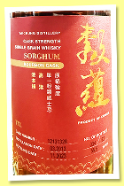 Taichung 2013/2023 &lsquo;Sorghum&rsquo; (55.5%, OB, Taiwan, bourbon, cask # 12131328, 92 bottles)