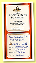 Thailandais 12 yo (59.3%, Landier & Vingtier, Thailand, 1st fill bourbon, 2026) Thailandais 12 yo (59.3%, Landier & Vingtier, Thailand, 1st fill bourbon, 2026)