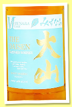 The Daisen &lsquo;Mizunara Cask&rsquo; (40%, OB, blend, Japan, The Matsui, Kurayoshi, Japan, +/-2025)