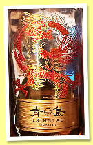Tsingtao &lsquo;Year of the Loong&rsquo; (40%, OB, China, single malt, bourbon & Mongolian oak, 2024)