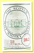 Tullibardine 1966/1987 (52.1%, Scotch Malt Whisky Society, #28.2) Tullibardine 1966/1987 (52.1%, Scotch Malt Whisky Society, #28.2)