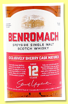 Benromach 12 yo (46%, OB, sherry cask matured, 2026) Benromach 12 yo (46%, OB, sherry cask matured, 2026)
