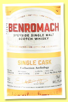 Benromach 16 yo 2010/2026 (60.1%, OB, LMDW Collection Anthology, Golden Promise, first fill sherry hogshead, cask #270, 260 bottles) Benromach 16 yo 2010/2026 (60.1%, OB, LMDW Collection Anthology, Golden Promise, first fill sherry hogshead, cask #270, 260 bottles)Benromach 16 yo 2010/2026 (60.1%, OB, LMDW Collection Anthology, Golden Promise, first fill sherry hogshead, cask #270, 260 bottles)