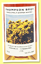 Dornoch 4 yo 2018/2022 (58.77%, OB, 1st fill bourbon octave, cask #6, 75 bottles) Dornoch 4 yo 2018/2022 (58.77%, OB, 1st fill bourbon octave, cask #6, 75 bottles)