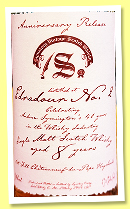 Edradour No.2 8 yo 2018/2026 (57.1%, Signatory Vintage, Andrew Symington’s 40 years in the Whisky Industry, 1st fill Châteauneuf du Pape hogsheads) Edradour No.2 8 yo 2018/2026 (57.1%, Signatory Vintage, Andrew Symington’s 40 years in the Whisky Industry, 1st fill Châteauneuf du Pape hogsheads)