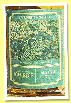 Ichiro’s Malt & Grain ‘The Artisan Flow – Ume Drift’ (61.2%, OB, Spirits of Salud, 2026) Ichiro’s Malt & Grain ‘The Artisan Flow – Ume Drift’ (61.2%, OB, Spirits of Salud, 2026)