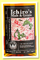 Ichiro’s Malt & Grain ‘The Dragon Awakes’ (61.1%, OB, Lucky Choice & The Antelope, sherry finish, cask #B0026, 284 bottles, 2025) Ichiro’s Malt & Grain ‘The Dragon Awakes’ (61.1%, OB, Lucky Choice & The Antelope, sherry finish, cask #B0026, 284 bottles, 2025)
