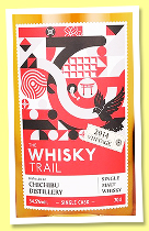 Japan 10 yo 2014/2025 (54.5%, Elixir Distillers, The Whisky Trail, cask #11044, 240 bottles) Japan 10 yo 2014/2025 (54.5%, Elixir Distillers, The Whisky Trail, cask #11044, 240 bottles)