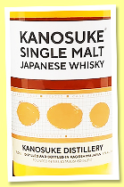 Kanosuke 2018/2026 ‘Peated’ (57%, OB for The Whisky Exchange, 1st fill bourbon cask, cask 19044, 156 bottles) Kanosuke 2018/2026 ‘Peated’ (57%, OB for The Whisky Exchange, 1st fill bourbon cask, cask 19044, 156 bottles)