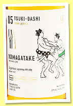 Mars Komagatake 7 yo 2017/2026 ‘Yakushima Ageing’ (57%, OB, for The Whisky Exchange, Tsuki Dashi, bourbon cask, cask #2001, 168 bottles) Mars Komagatake 7 yo 2017/2026 ‘Yakushima Ageing’ (57%, OB, for The Whisky Exchange, Tsuki Dashi, bourbon cask, cask #2001, 168 bottles)
