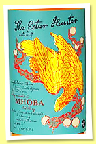 Mhoba 2021/2026 (67.55%, The Whisky Jury, The Ester Hunter, South Africa, refill hogshead, cask #VR-2, 249 bottles) Mhoba 2021/2026 (67.55%, The Whisky Jury, The Ester Hunter, South Africa, refill hogshead, cask #VR-2, 249 bottles)