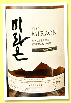 Miraon (50.3%, OB, South Korea, rice shochu, cask #2604, 2026) Miraon (50.3%, OB, South Korea, rice shochu, cask #2604, 2026)