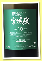 Miyagikyo 10 yo 2015/2026 (55.3%, Artist by La Maison du Whisky, recharred puncheon, cask #11621, 507 bottles) Miyagikyo 10 yo 2015/2026 (55.3%, Artist by La Maison du Whisky, recharred puncheon, cask #11621, 507 bottles)