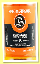 Springbank 8 yo 2018/2026 (58.1%, OB, Distillery Exclusive, oloroso sherry cask, 1,200 bottles) 