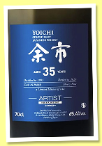 Yoichi 35 yo 1991/2026 (65.4%, Artist by La Maison du Whisky, sherry butt, cask #129880, 144 bottles) Yoichi 35 yo 1991/2026 (65.4%, Artist by La Maison du Whisky, sherry butt, cask #129880, 144 bottles)