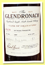 Glendronach 35 yo 1991/2026 ‘Cask of Character’ (49.7%, OB, oloroso puncheon, cask #8119, 324 bottles) Glendronach 35 yo 1991/2026 ‘Cask of Character’ (49.7%, OB, oloroso puncheon, cask #8119, 324 bottles)