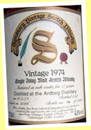 Ardbeg 17yo 1974/1992 (43%, Signatory, cask #2026)
