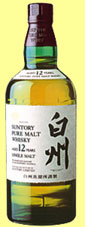 Hakushu 12yo (43.5%, OB)