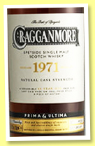 Cragganmore 48 yo 1971/2019 (43.7%, OB, Prima & Ultima, first fill sherry, cask #2301, 352 bottles) Cragganmore 48 yo 1971/2019 (43.7%, OB, Prima & Ultima, first fill sherry, cask #2301, 352 bottles)