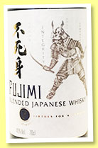 Fujimi ‘7 virtues of the Samurai’ (40%, OB, blended Japanese whisky, +/-2019) Fujimi ‘7 virtues of the Samurai’ (40%, OB, blended Japanese whisky, +/-2019)